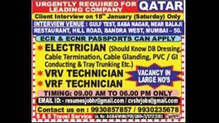 Assignment Abroad Times Gulf Job Vaccancy, Mumbai News Paper On || 18-01-2020 ||