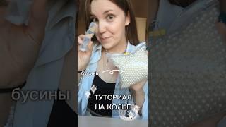 Она невероятная красотка  Правда?