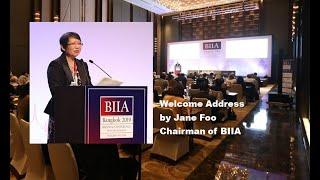 BIIA 2019 Biennial Conference