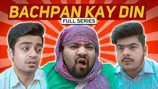 Bachpan Kay Din - Full Series | Unique MicroFilms | Comedy Series | UMF