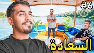العودة إلى كاس العالم #6&7 l من العدم إلى الثراء