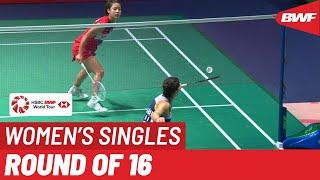 R16 | WS | Nozomi OKUHARA (JPN) [3] vs. Carolina MARIN (ESP) | BWF 2019