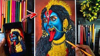 Kali Mata Drawing With Colour Pencil(Final Part), Diwali Drawing, How to Draw Kali Thakur Angry Face