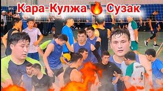 СУЗАК vs КАРА-КУЛЖА жаны ОЮН Арген, Алберт,  Жолдош || Talant Ak-Bulak.