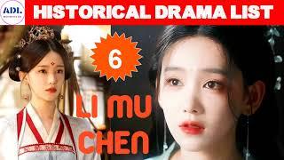 李沐宸 Li Mu Chen | Historical Drama List | CADL