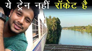 Best train to Goa KR ROCKET || Mangalore to Mumbai fastest Train