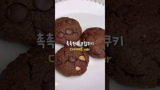 이게 다이어트가 된다니.. 행복 🩷