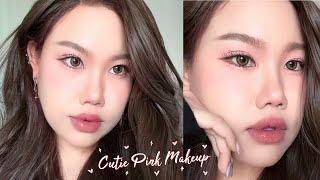 Korea Makeup แต่งหน้าตามช่างเกาหลี ใช้เทคนิคอาจารย์ทั้งหน้า!! | Baroctar