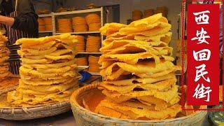 Street food in Huimin Street, Xi'an, China, an area where more than 60,000 Hui Muslims live