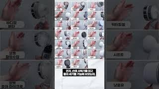 샤워기 수압 약해? 이 샤워기 하나면 고민 해결!