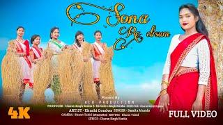 Sona Re Disum // New Ho Munda Full Video 2024 // Actress - Khushi // ACR production