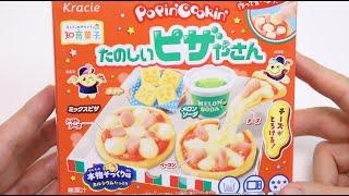 Popin’ Cookin’ Pizza Party Renewal Fun Pizza Kit DIY Candy