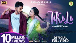 Tikili // New Sambalpuri Song // Umakant Barik//Archana Padhi // Ritesh // Jayshree