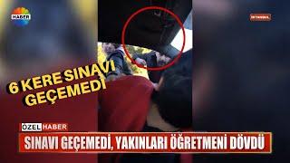 6 KERE EHLİYET SINAVINI GEÇEMEYİNCE ÖĞRETMENİ DARP ETTİLER - Röportaj Adam