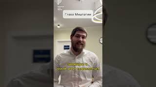 Глава Мишпатим #тора #тора #torah #иудаизм #бог #rabbi #раввин #вера #молитва