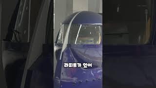 공항에서 무사히 오사카 시내까지 가는 방법