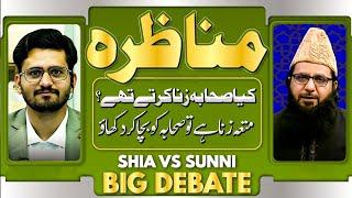 Biggest Debate On National Channel|Mutta Zina Hy?| Shia vs Sunni