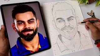 Virat Kohli Drawing,  How To Draw Virat Kohli,  Birthday Special 