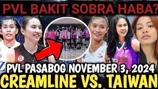 CREAMLINE VS. TSING HUA UNIVERSITY | PVL LATEST UPDATE TODAY NOVEMBER 3, 2024! #pvl2024 #creamline