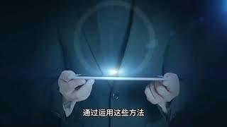 企业如何用低成本进行高质量的海外营销推广？