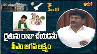 MLA Prakash Reddy Speech | AP Assembly 2022 | Sakshi TV Live