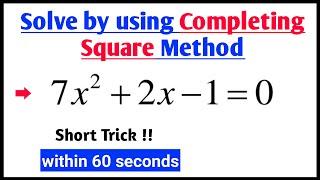 Completing Square Method explained in detail step by step solution || Class 10 (Urdu/Hindi)