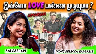 இவ்ளோ Love பண்ண முடியுமா ? - Saipallavi | Amaran - Major Mukund Varadarajan | Sivakarthikeyan