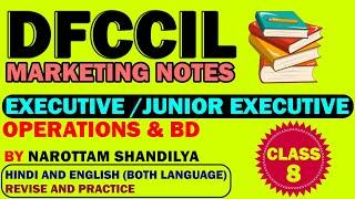 Best Shots: DFCCIL Selection Material :"Marketing L-8" || कम समय में एग्जाम की तैयारी करें ||