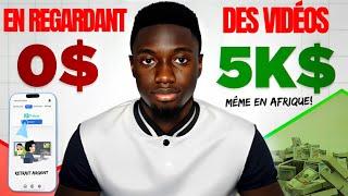 GAGNER 700€ EN REGARDANT DES VIDÉOS YOUTUBE (MÊME EN AFRIQUE) | GAGNER ARGENT INTERNET FACILE