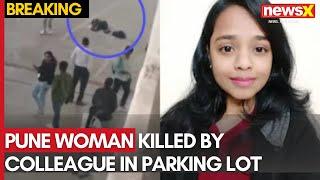 Pune Murder: Man Stabs Female Colleague to Death in Broad Daylight | NewsX