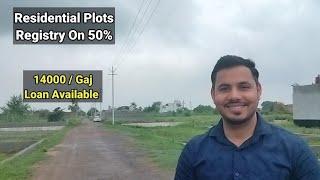 Residential Plots Greater Noida West | Affordable Price| Good For Investment| #villa #stsallrounder