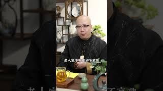 隔夜碗不洗，霉運纏到底#命理 #五行 #算命 #命盤 #八字 #運勢 #台灣 #事業 #洗碗 #廚房 #風水 #剩飯 #霉運 #健康