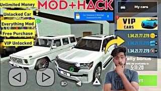 Car Simulator 2 Mod APK unlimited Money   and all cars unlocked || How To Download Mod Apk .