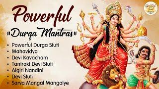 Powerful Durga Mantras | Ancient Durga Mantra | Best of Maa Durga Song