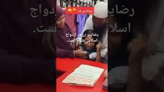 فقط اشک ریختم وای آدم چقدر بی رحم باشه کلیپ احساسی #شنیدنی#غمگین