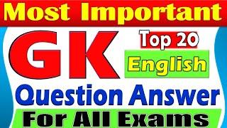 Top 20 Gk Questions | GK questions and answers | Gk in English | General knowledge for UPSC, SSC