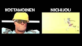 My Ordinary Life As A Mercenary - Nichijou References