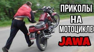 ЖЁСТКИЕ ПРИКОЛЫ НА ЯВЕ !!!