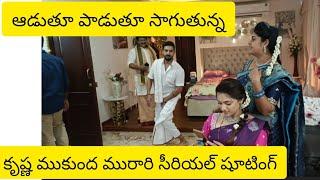 ఆడుతూ పాడుతూ సరదాగ సాగే షూట్ #swapna tv telugu