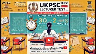 UKPSC Lecturer Test 2