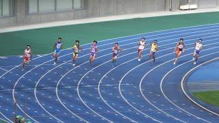 男子200m予選2組 2024関東高校新人