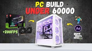 "Best Gaming PC Build Under ₹60K  Ultimate Performance on a Budget!" #lowendpc