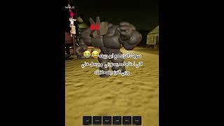 يضحك وربي هههههههههههه#جست#جوري#roblox#روبلوكس#احبكم_لايك#اكسبلور#بدون_موسيقى#ترندات