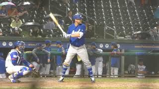 Olympics Israel Danny Valencia Batting HD