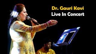 Dr. Gauri Kavi - Edited Live in Concert #latamangeshkarsongs #gaurikavi #liveinconcert