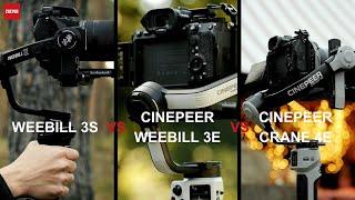 CRANE 4E vs WEEBILL 3E vs WEEBILL 3S : Which Gimbal is Best?