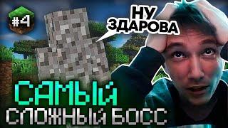 Серега Пират ИЩЕТ ЛУЧШУЮ ПЕЩЕРУ C АЛМАЗАМИ В MINECRAFT! Лучшее Серега Пират!