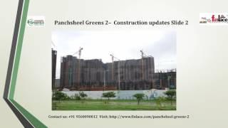 Panchsheel Greens 2 Residential Property Noida Extension