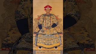 康熙皇帝是文殊菩萨的化身？Emperor Kangxi#康熙 #智慧宝剑 #wisdomsword #文殊菩薩 #manjushri #詹仁波切 #智慧