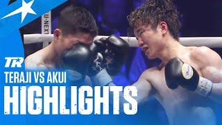 Kenshiro Teraji Stops Seigo Yuri Akui In The Final Round! | FIGHT HIGHLIGHTS & INTERVIEW